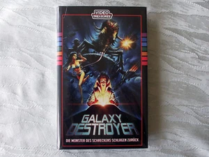 Galaxy Destroyer - Limited Hardbox (16/50) Blu-Ray & DVD (neuwertig) - Bild 1 von 2