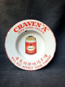 VINTAGE AD SIGN PORCELAIN TIN PLATE CRAVEN A VERGINIA ASHTRAY COLLECTIBLE 1950 - Picture 1 of 10