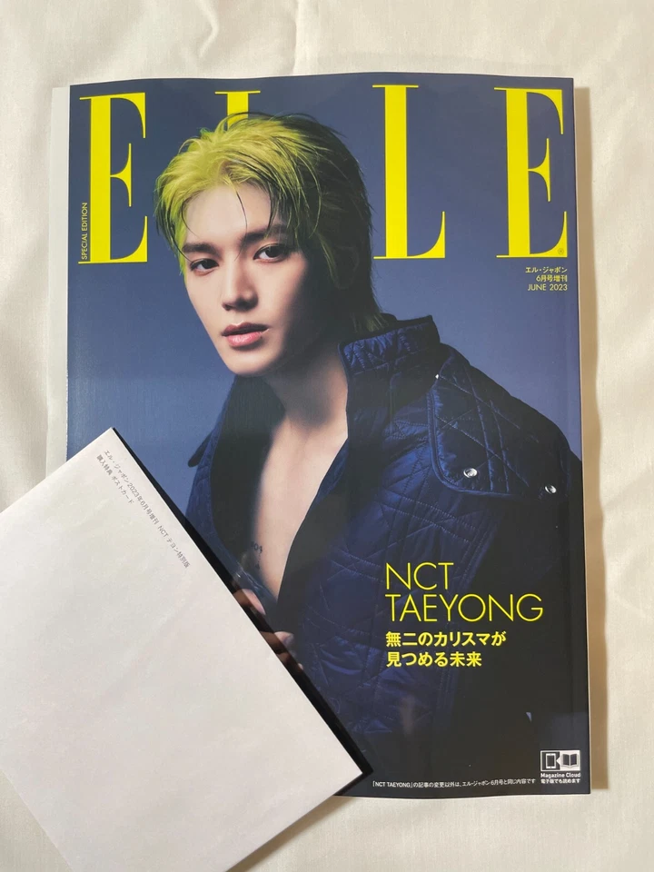 NCT TAEYONG Cover Elle Japon June 2023 Special Edt Mag w/Postcard Book