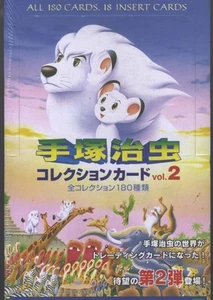Osamu Tezuka Collections 2 trading cards - 10 card pack - Picture 1 of 1