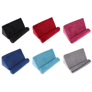 1Pc Tablet Pillow Holder Stand Foam Book Rest Reading Bed Support Cushion+ QH - Picture 1 of 18