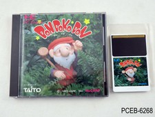 Don Doko Don PC Engine Japanese Import Dondokodon TG16 PCE Japan JP US Seller B