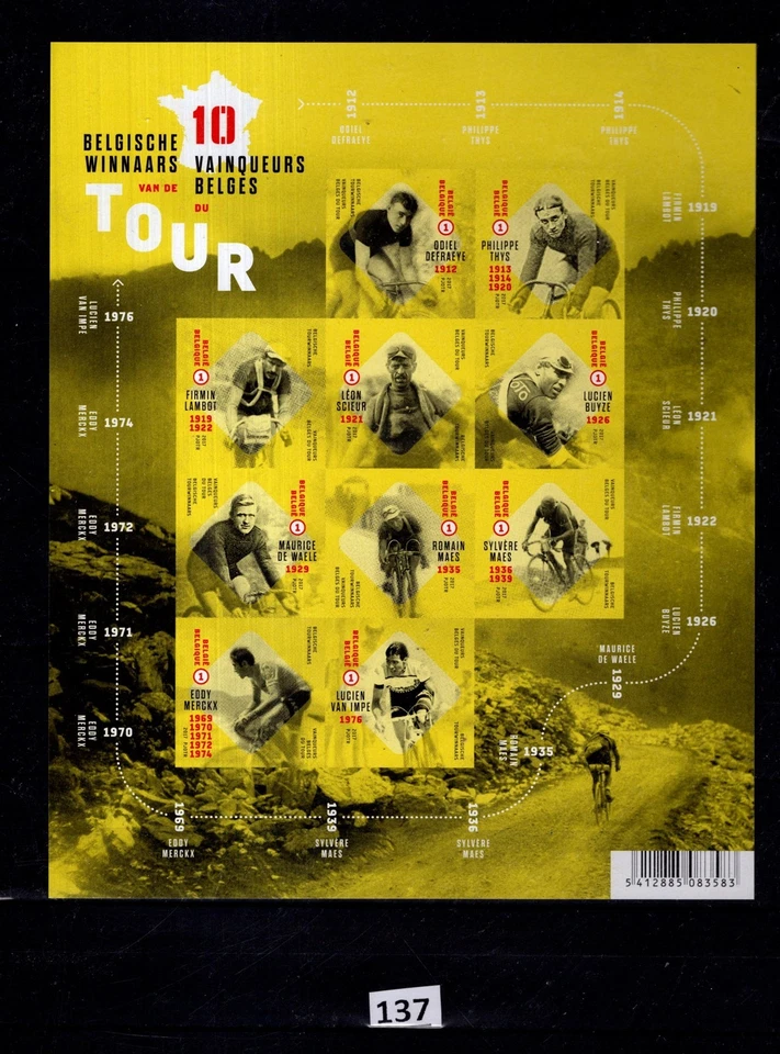 // BÉLGICA - MNH - IMPERF - DEPORTES - CICLISMO  Foto 1 de 1
