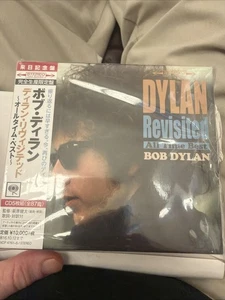 Bob DYLAN Orig 2016 JAPAN Revisited - All Time BEST w-CDs x5 BOX Set SICP-4761~5 - Picture 1 of 3