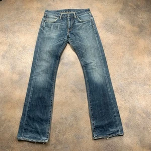 Levi's 527 Bootcut Jeans Herren (31 Inch Waist) (34 Inch Leg) Blau - Bild 1 von 15