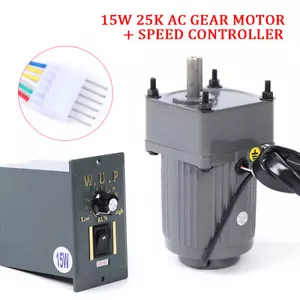 Motorreductor de maquinaria eléctrica AC 110V + controlador de velocidad 54 rpm 25 k relación de reducción - Imagen 1 de 12