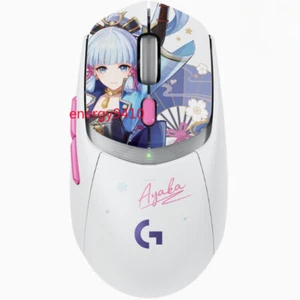 NEW Logitech X Genshin Impact Kamisato Ayaka G309 LightSpeed Wireless Mouse Gift - Picture 1 of 14