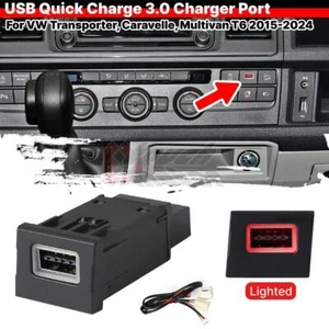Upgrade Button USB-A QC 3.0 Fast Charging Socket For  Transporter Multivan T6 - Picture 1 of 7
