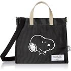 Peanuts Snoopy 2way Shoulder Tote Bag Hand Bag Black M Size 7 qt (7 L) F/S