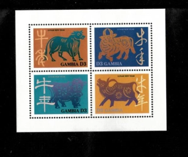 Gambia 1997 - Lunar New Year of the Ox - Sheet of 4 Stamps - Scott #1858 - MNH - Image 1 of 1