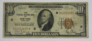 Series 1929 STAR Brown Seal Fed Res Bank of New York NY $10 Note FINE Fr#1860-B* - Picture 1 of 4