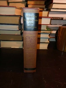 Opera: Milton Cross Complete stories of the Great Operas Hardcover 1948 - Picture 1 of 9