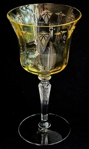 Deauville Topaz Water Goblet Oneida Community Matches Silverplate Pattern Rare!! - Picture 1 of 13