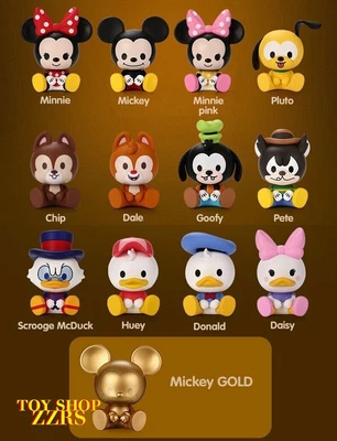 Figura ciega confirmada bebé sentado de Mickey y sus amigos de Disney #ZZrs Foto 1 de 4