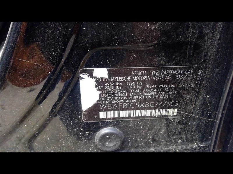 Engine 3.0L Fits 11 BMW 528i 2294791 Foto 1 de 2