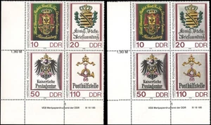 German Democratic Republic #2798 MNH corner block, EFO: background white - Picture 1 of 1