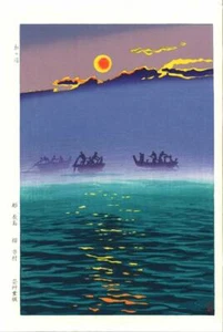 Kasamatsu Shiro Vintage Woodblock Print Wave in the Morning - Picture 1 of 8