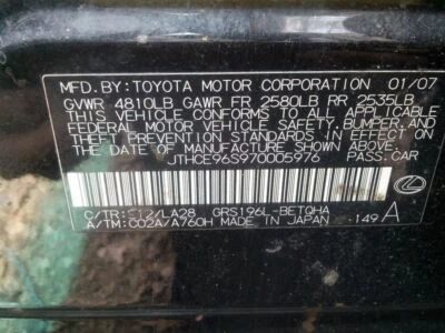 Luz antiniebla de esquina/estacionamiento para pasajeros para 07-11 LEXUS GS350 1459477 Foto 1 de 4