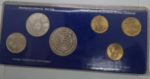 Argentina - Coin Set 1978, World Cup football, UNC, SILVER 50 gramms - Picture 1 of 2