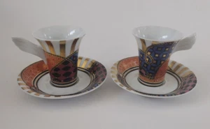 4p ROSENTHAL STUDIO LINE ESPRESSO SAMMELTASSE # 4 MYTHOS YANG COFFEE CUPS SAUCER - Picture 1 of 6