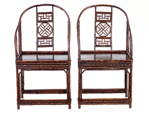 PAIR OF 19TH CENTURY BAMBOO CANEWORK CHINESE CHAIRS - Picture 1 of 8
