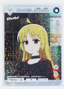 Seika Ijichi, Gentle gaze - Build Divide Bocchi the Rock! Trading Holo Card - Picture 1 of 3