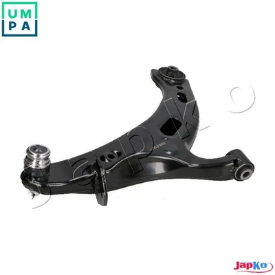 CONTROLTRAILING ARM WHEEL SUSPENSION 72711R FOR SUBARU OUTBACK LEGACY/V/Wagon - Image 1 of 4