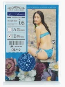 HIT'S Ayano Sumida 05/19 Vol.3 Pin-Spot BIKINI Karte Japan Female Idol - Bild 1 von 2