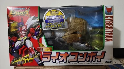 1998 TRANSFORMERS C-16 FLASH LIO CONVOY CYBERTRON BEAST WARS 2 TAKARA COMPLETE - Image 1 of 4