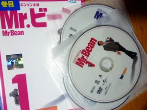 Extra rental Mr. Bean (Mr. Bean) DVD Volumes 1-3 Used - Imagen 1 de 5