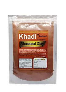 Rhassoul Clay Powder 100Gm FS - Picture 1 of 3