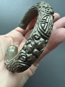 Antique Chinese SHOU LOTUS Bracelet Unknown Metal Cuff Double Happiness - Picture 1 of 18
