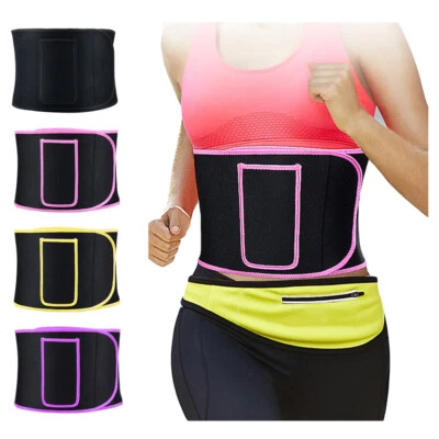 Waist Protection Compression Corset Belt Fitness Running Yoga Weightlifting Gear - Image 1 of 4