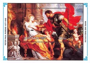 π BHUTAN 1991 PAINTINGS by RUBENS S/S MNH "MARS & RHEA SYLVIA" - Picture 1 of 1