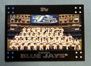 2007 Topps Baseball Cards - Pick Your Card