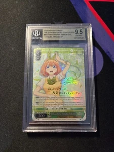 Weiss Schwarz- Quintessential Quintuplets Ribbon Girl, Yotsuba Nakano SP BGS 9.5 - Picture 1 of 2
