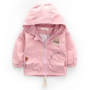 Girls Boys Baby Zipper Coat Jacket Long Sleeve Kids Hoodie Windbreaker Outwear - Picture 1 of 20