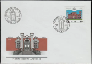 LATVIA FDC 2003, BIRINI CASTLE - Picture 1 of 1