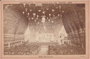 Album. Cabinet Card Egypt egyptian coffee Paris world exhibition 1889 Exposition - Picture 1 of 1