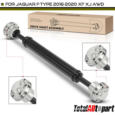 捷豹 XJ 2013 - 2019 XF 2013 - 2015 F 型 AWD 前侧传动轴组件 — 第 1/4 张图片