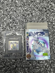 Pokemon Silver Game Boy JP - Box & Cartridge, authentic, Tested - plays in US - Picture 1 of 6