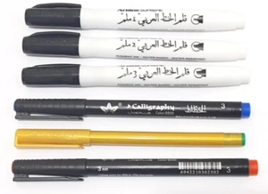CHISLED NIB CALLIGRAPHY PEN, BLACK AND BLUE- ITALIC, ARABIC, PERSIAN 1, 2, 3,mm - Picture 1 of 19