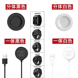 Chargeur sans fil 1m cordon de charge montre pour Huawei Watch D2 GT5 GT5PRO 4 Pro GT3 - Photo 1 sur 18
