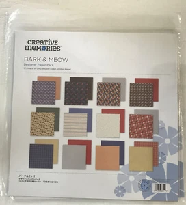 Creative Memories 12x12 Designer Paper Pack ~ BARK & MEOW ~ 1 2 Dbl Sided NIP - Picture 1 of 3