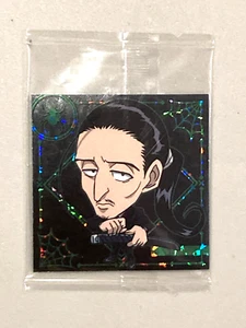 Pegatina oblea japonesa Nobunaga HH6-02 RR HUNTER X HUNTER sellada - Imagen 1 de 2