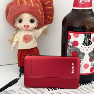 Sony CyberShot DSC-TX66 Digitalkamera integriertes WLAN YouTube Modus AF Lock rot - Bild 1 von 7
