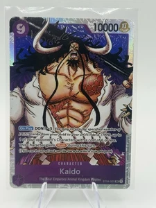 Tarjeta de una pieza ST04-003-Kaido (SR) PRB-01 LA MEJOR inglesa casi nueva/muy buena - Imagen 1 de 2