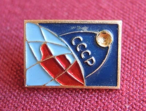 Alte USSR Raum Anstecker Sputnik Rakete Über Globus Vintage Sowjetisch Zeichen - Picture 1 of 2