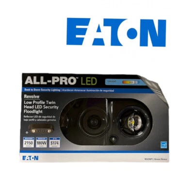 Eaton REV250PC All-Pro LED Low Profile Twin Head Security Floodlight (Bronze) - Image 1 of 4