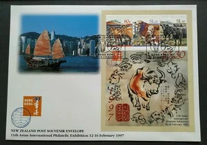 1997 New Zealand Zodiac Lunar Year of Ox MS Hong Kong Stamp Exhibition FDC - Picture 1 of 3